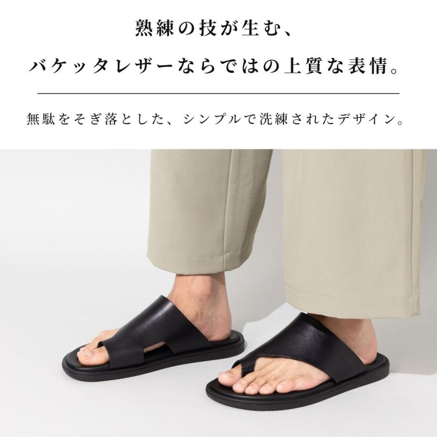 Nuovo Nicar ヌオヴォニカール ヴァチェッタ レザー トングサンダル 