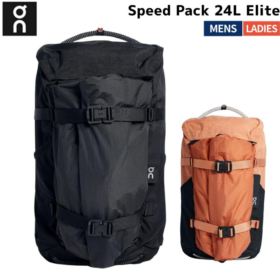 On Speed Pack 24L Elite オンスピードパックエリート On（オン） On Speed Pack 24L Elite スピードパック 24L エリート