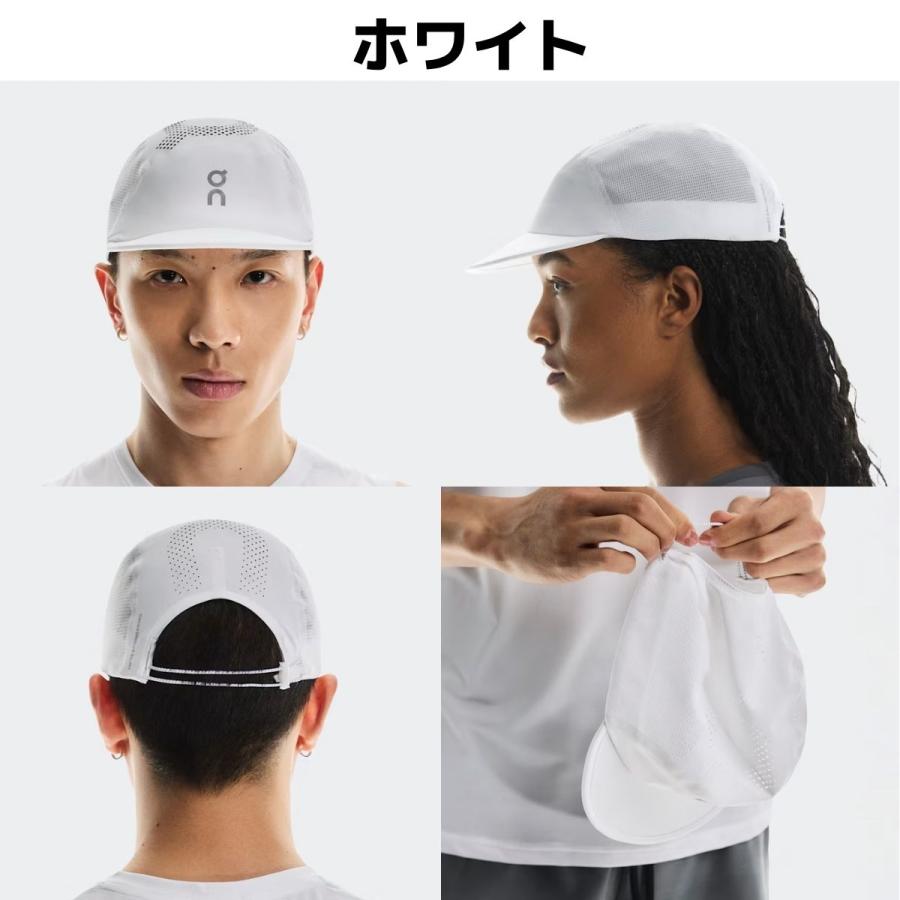 On（オン） On Ultra Cap ウルトラキャップ メンズ レディース
