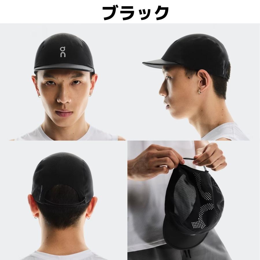 On（オン） On Ultra Cap ウルトラキャップ メンズ レディース