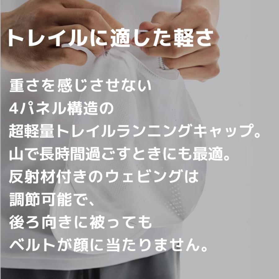 On（オン） On Ultra Cap ウルトラキャップ メンズ レディース