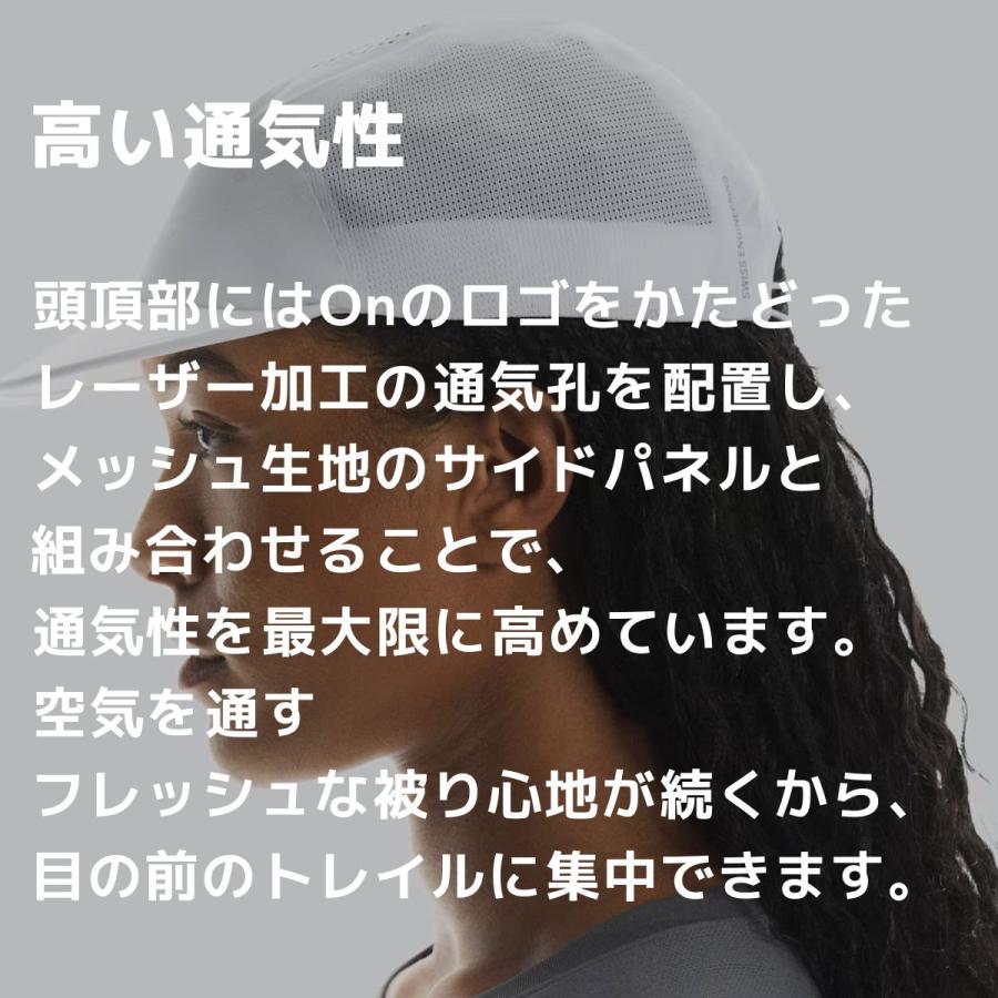On（オン） On Ultra Cap ウルトラキャップ メンズ レディース