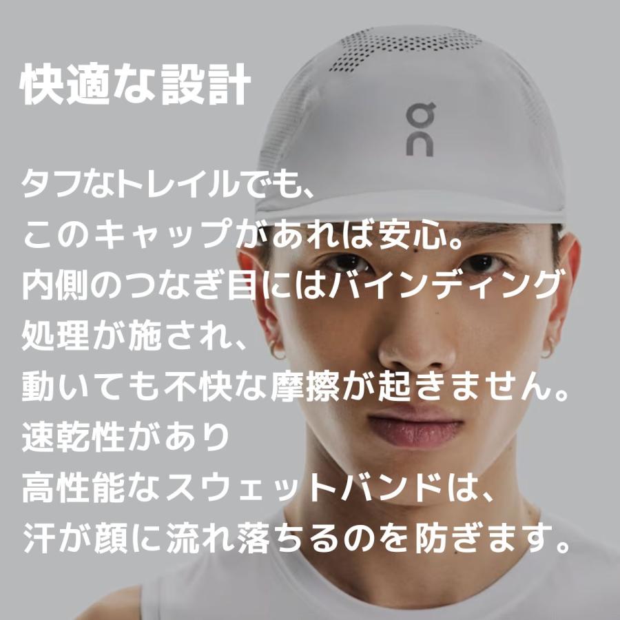 On（オン） On Ultra Cap ウルトラキャップ メンズ レディース