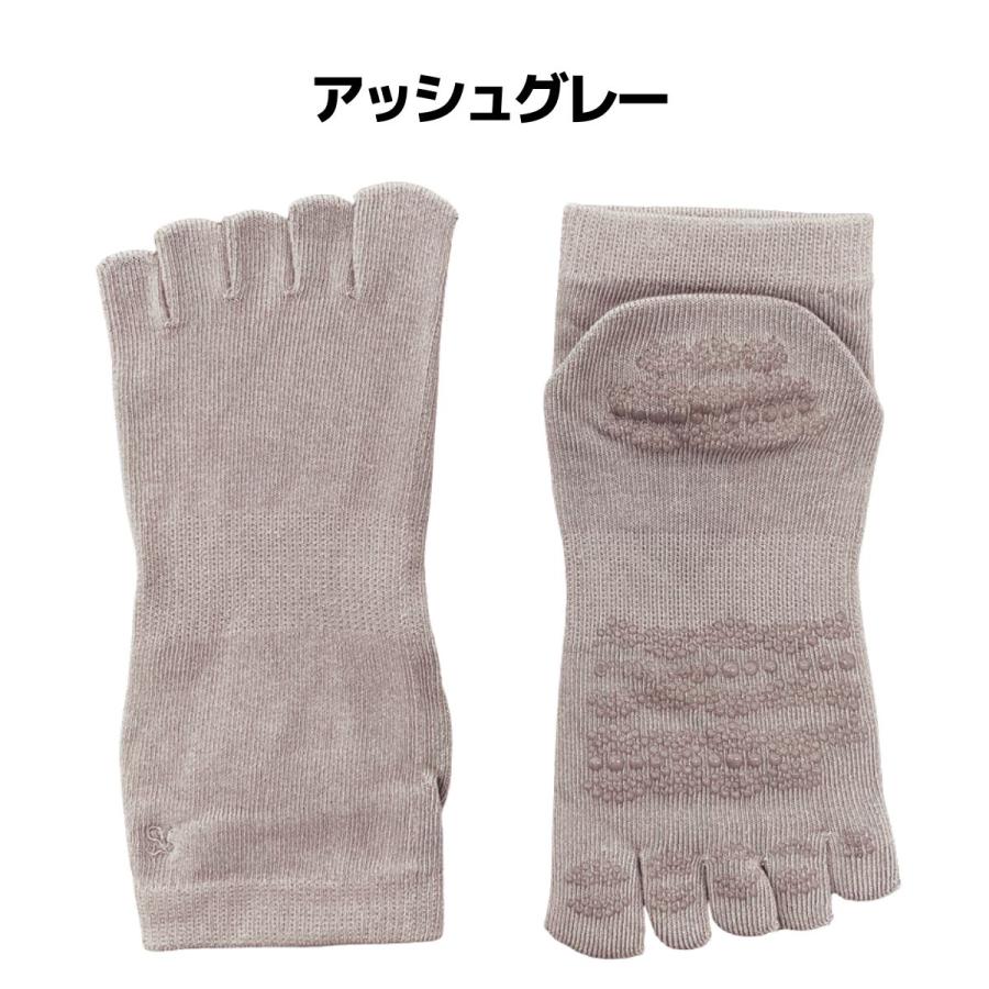 リアルストーン Real Stone リアルストーン バンブーレーヨンブレンド 5本指ショートソックス 滑り止め付き 靴下 ソックス 5本指 ヨガ ピラティス バレエ RSG129 | Real Stone | 02
