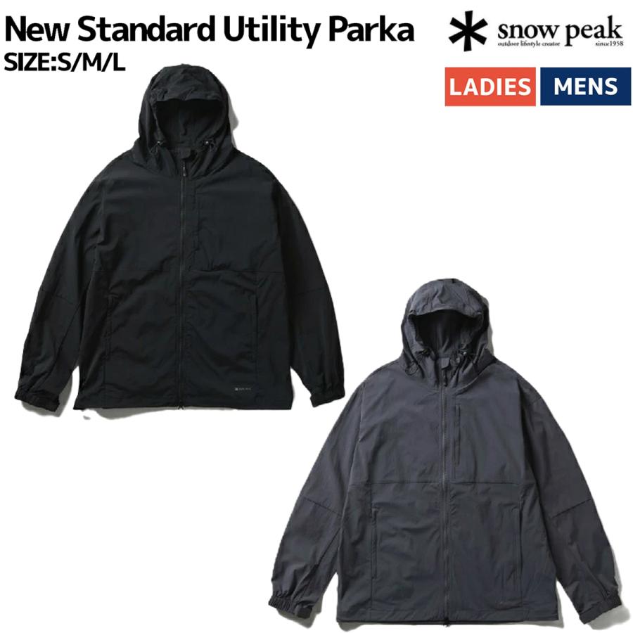 snow peak（スノーピーク） snowpeak New Standard Utility Parka