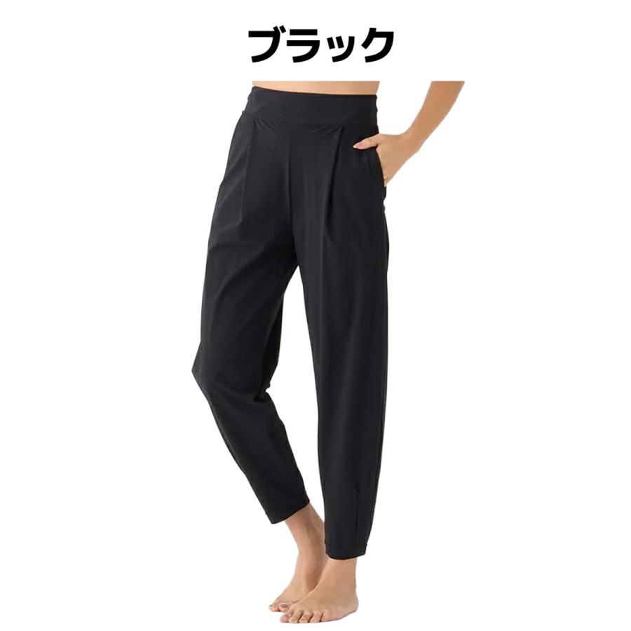 suria（スリア） ルネパンツ レディース スポーツ ヨガ フィットネス
