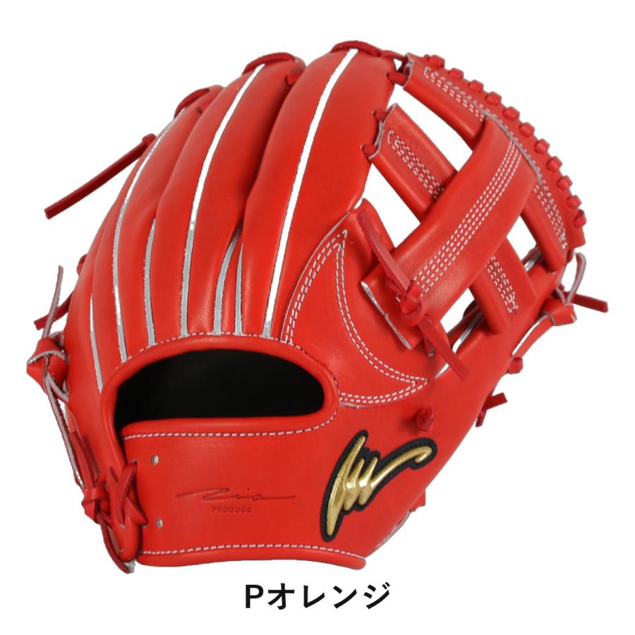 アイピーセレクト ip select ipセレクト 2026FW LIMITED EDITION 硬式