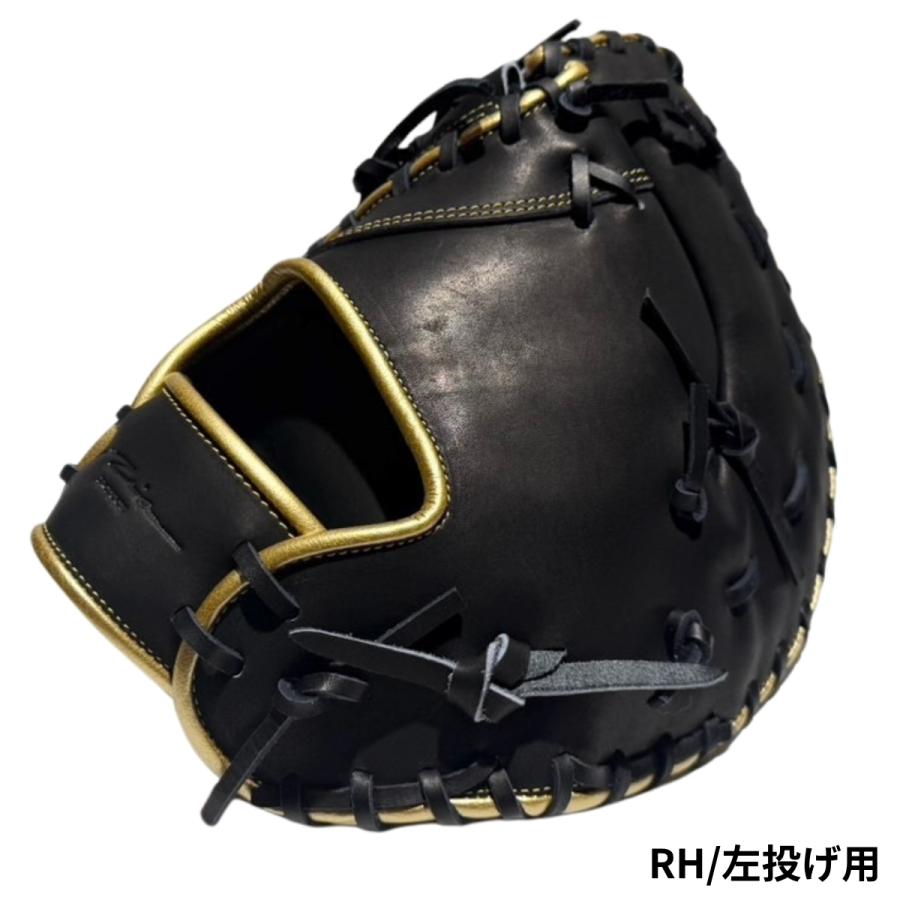 アイピーセレクト ipセレクト 2026FW LIMITED EDITION 軟式用