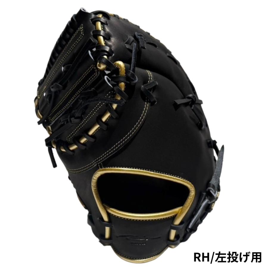 アイピーセレクト ipセレクト 2026FW LIMITED EDITION 軟式用