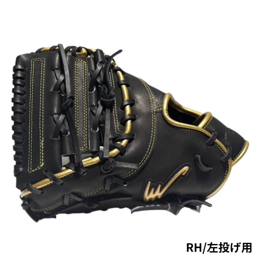 アイピーセレクト ipセレクト 2026FW LIMITED EDITION 軟式用