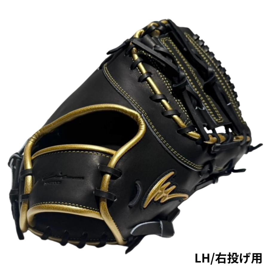 アイピーセレクト ipセレクト 2026FW LIMITED EDITION 軟式用