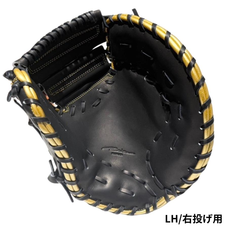 アイピーセレクト ipセレクト 2026FW LIMITED EDITION 軟式用