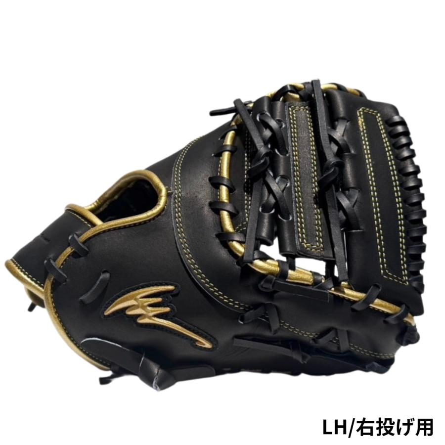 アイピーセレクト ipセレクト 2026FW LIMITED EDITION 軟式用
