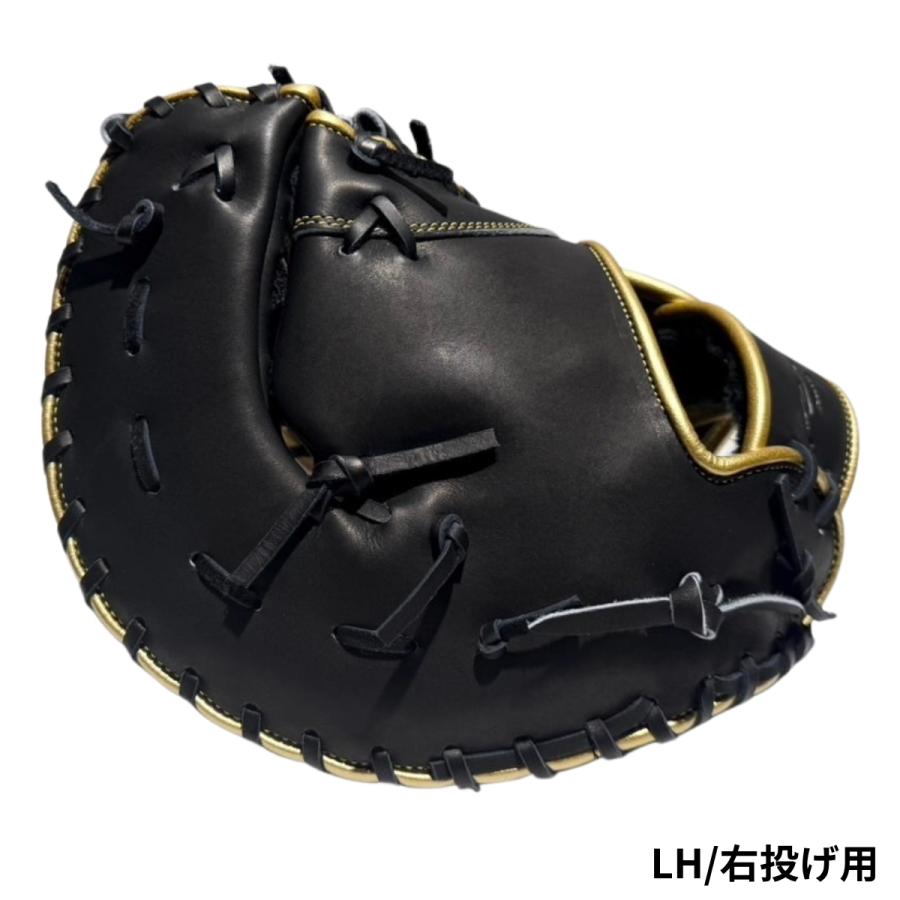 アイピーセレクト ipセレクト 2026FW LIMITED EDITION 軟式用