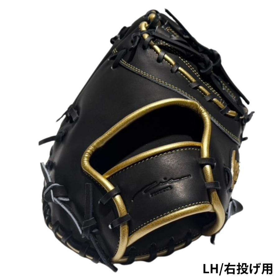 アイピーセレクト ipセレクト 2026FW LIMITED EDITION 軟式用