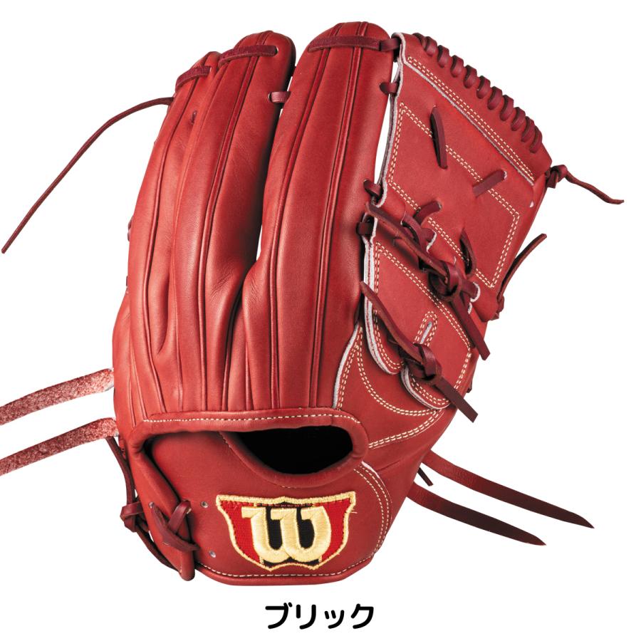 Wilson（ウイルソン） ウイルソン/ウィルソン スタッフデュアル Staff