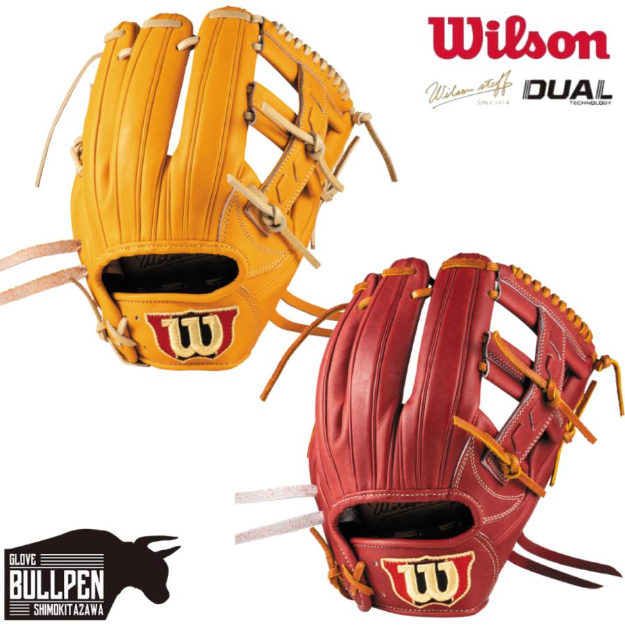 Wilson（ウイルソン） ウイルソン/ウィルソン スタッフデュアル Staff