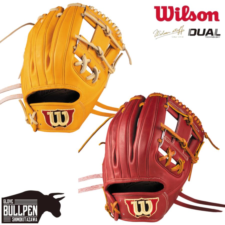 Wilson（ウイルソン） ウイルソン/ウィルソン スタッフデュアル Staff