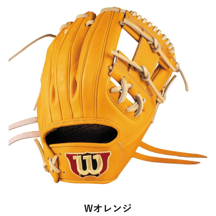 Wilson（ウイルソン） ウイルソン/ウィルソン スタッフデュアル 硬式用