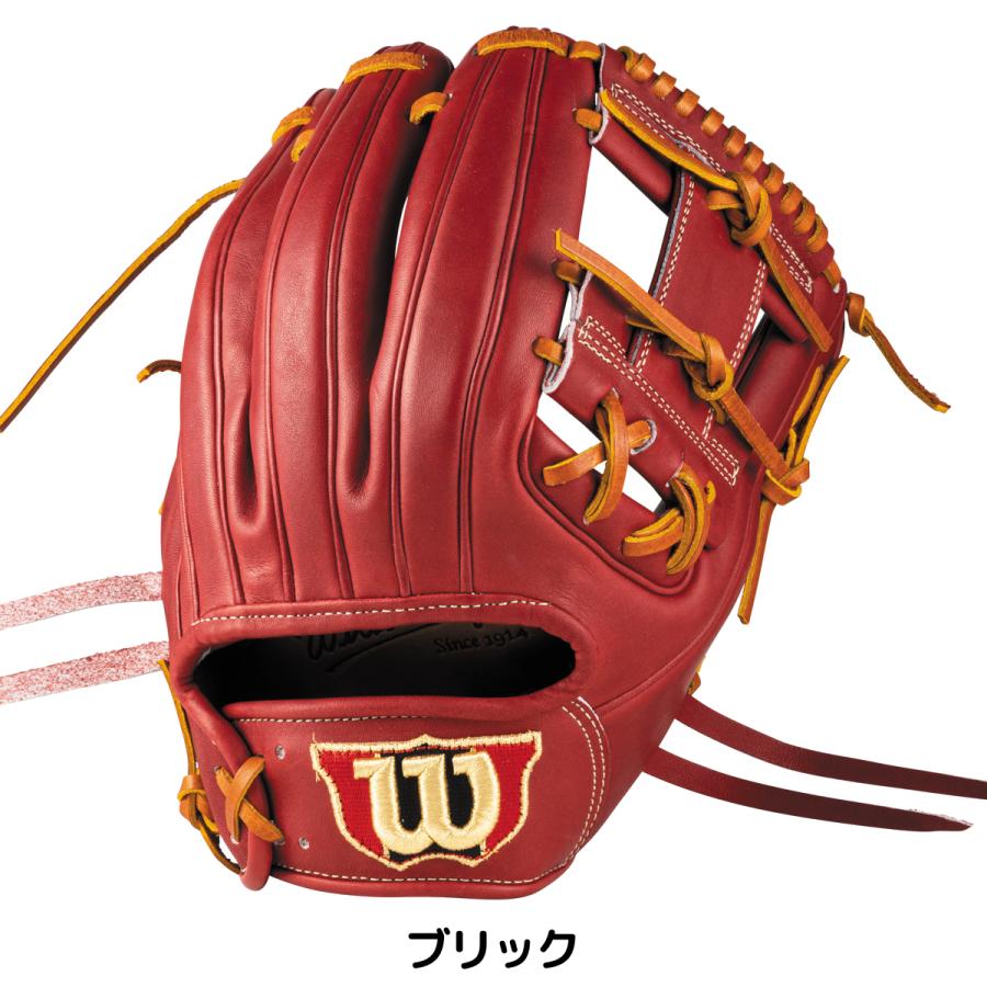 Wilson（ウイルソン） ウイルソン/ウィルソン スタッフデュアル Staff