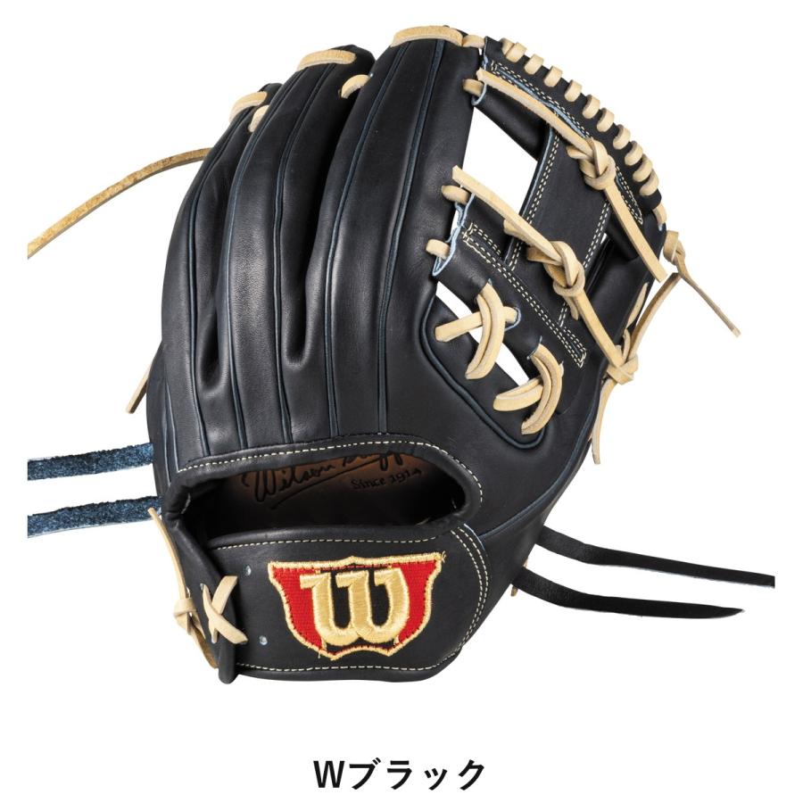 Wilson（ウイルソン） ウイルソン/ウィルソン スタッフデュアル 硬式用