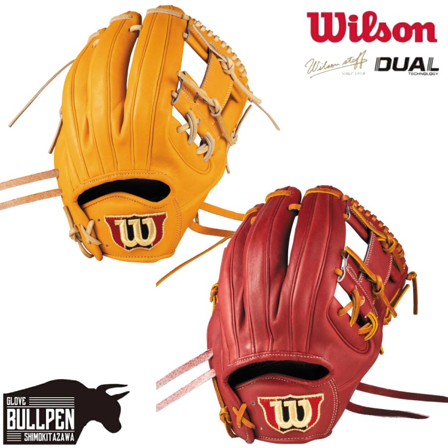 Wilson（ウイルソン） ウイルソン/ウィルソン スタッフデュアル Staff