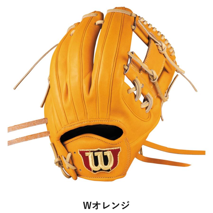 Wilson（ウイルソン） ウイルソン/ウィルソン スタッフデュアル 硬式用