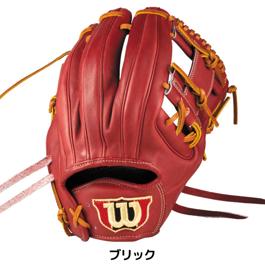 Wilson（ウイルソン） ウイルソン/ウィルソン スタッフデュアル Staff
