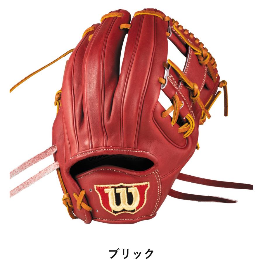 Wilson（ウイルソン） ウイルソン/ウィルソン スタッフデュアル 硬式用