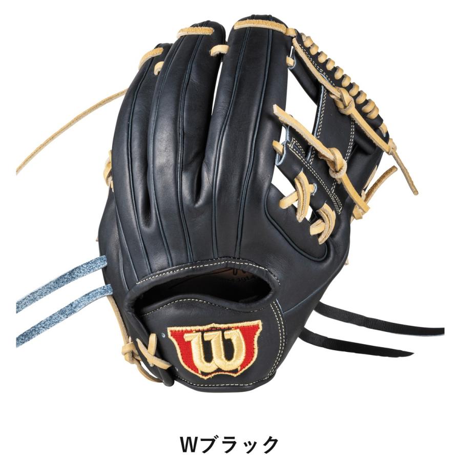 Wilson（ウイルソン） ウイルソン/ウィルソン スタッフデュアル 硬式用