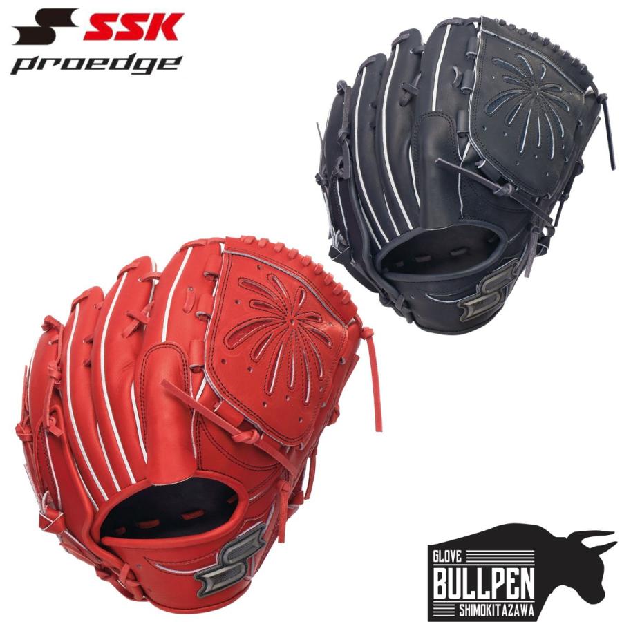 proedge エスエスケイ SSK プロエッジシリーズW 軟式用グラブ 投手用