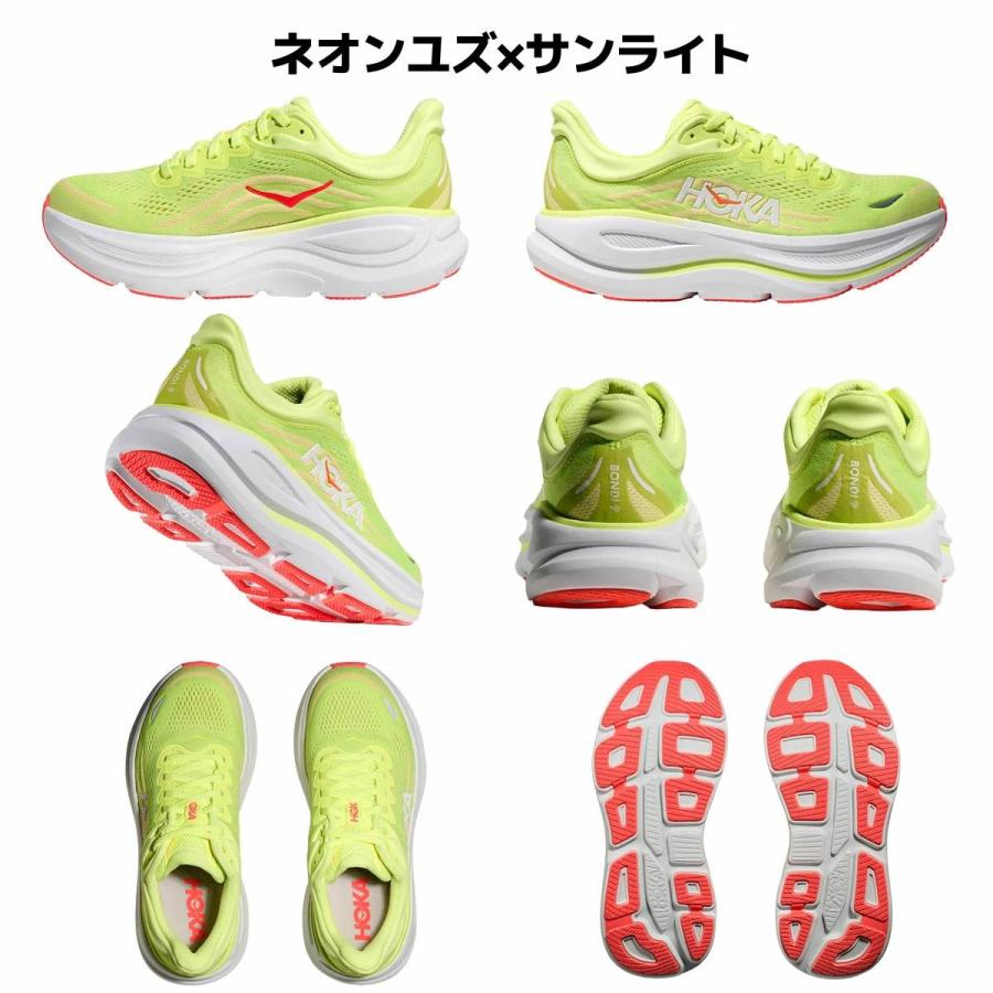 HOKA ONEONE（ホカ オネオネ） ホカ HOKA BONDI 9 ボンダイ 9