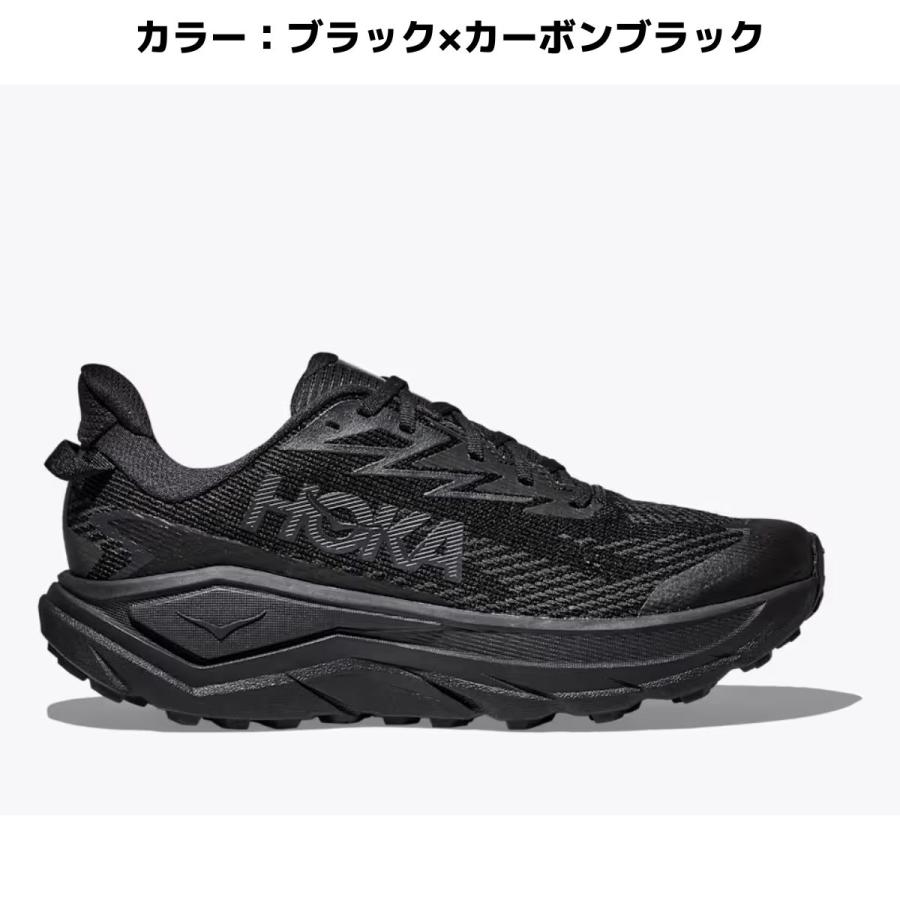 HOKA ONEONE（ホカ オネオネ） ホカ HOKA チャレンジャー 8 GTX