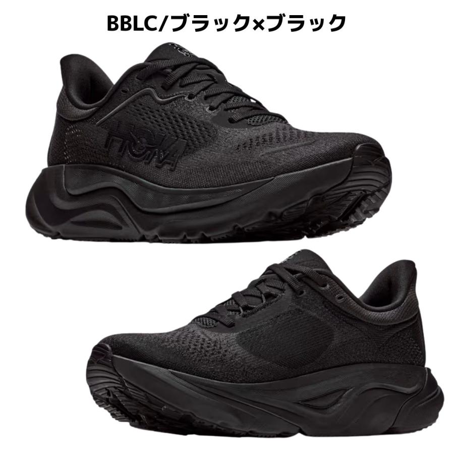 HOKA ONEONE（ホカ オネオネ） ホカ HOKA Arahi 9 アラヒ 9 レディース