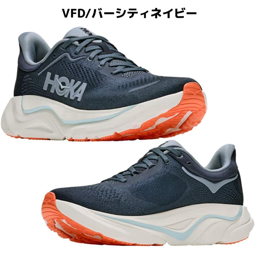 HOKA ONEONE（ホカ オネオネ） ホカ HOKA Arahi 9 アラヒ 9 レディース