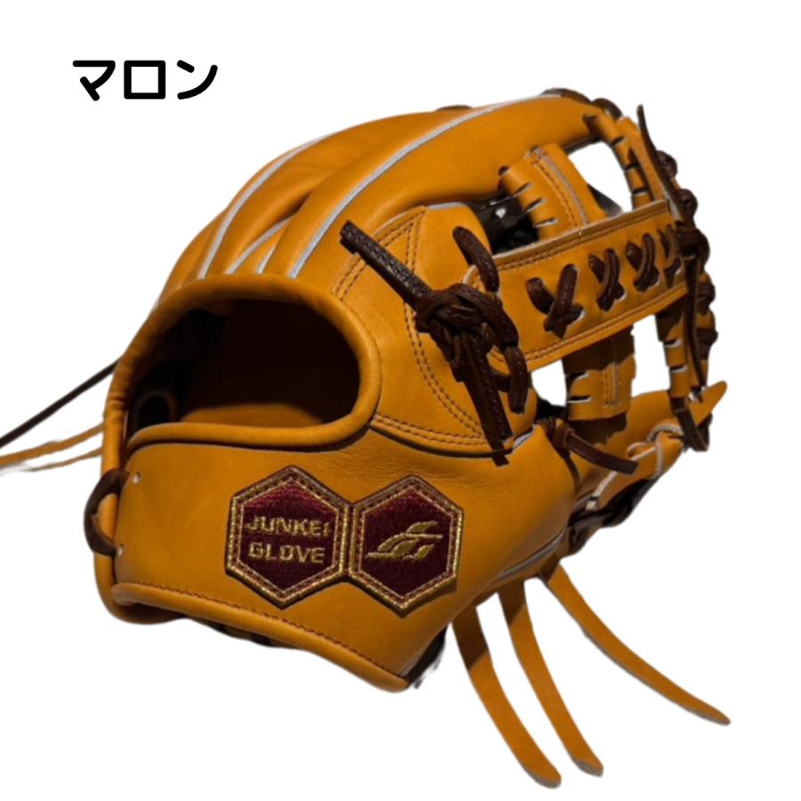 最終値下げ！ジュンケイ オーダー グラブ 左投げ 内野手 JUNKEI GLOVE