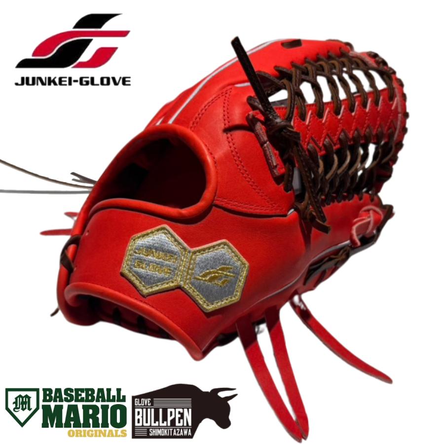 専用ジュンケイ 松坂モデル GLOVE 硬式グローブ 黒/赤 JUNKEI GLOVE