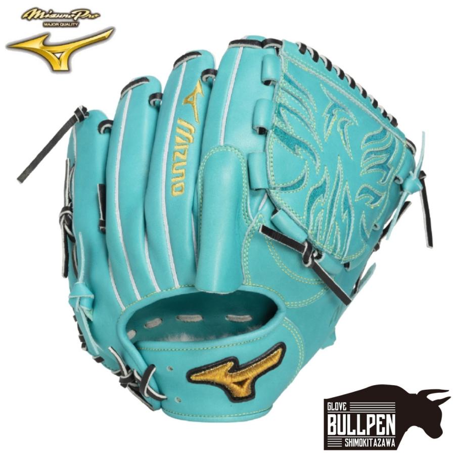 Mizuno Pro ミズノ MIZUNO 専用グラブ袋付き ミズノプロ 2026