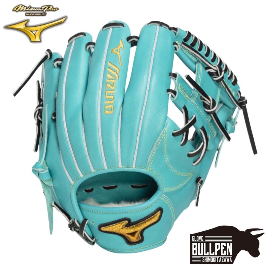 Mizuno Pro ミズノ MIZUNO 専用グラブ袋付き ミズノプロ 2026