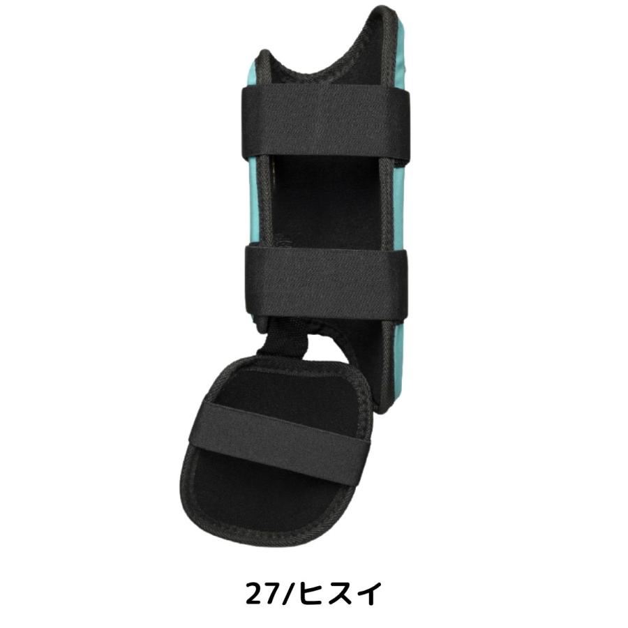 Mizuno Pro ミズノ MIZUNO 収納袋付き ミズノプロ フットガード 硬式