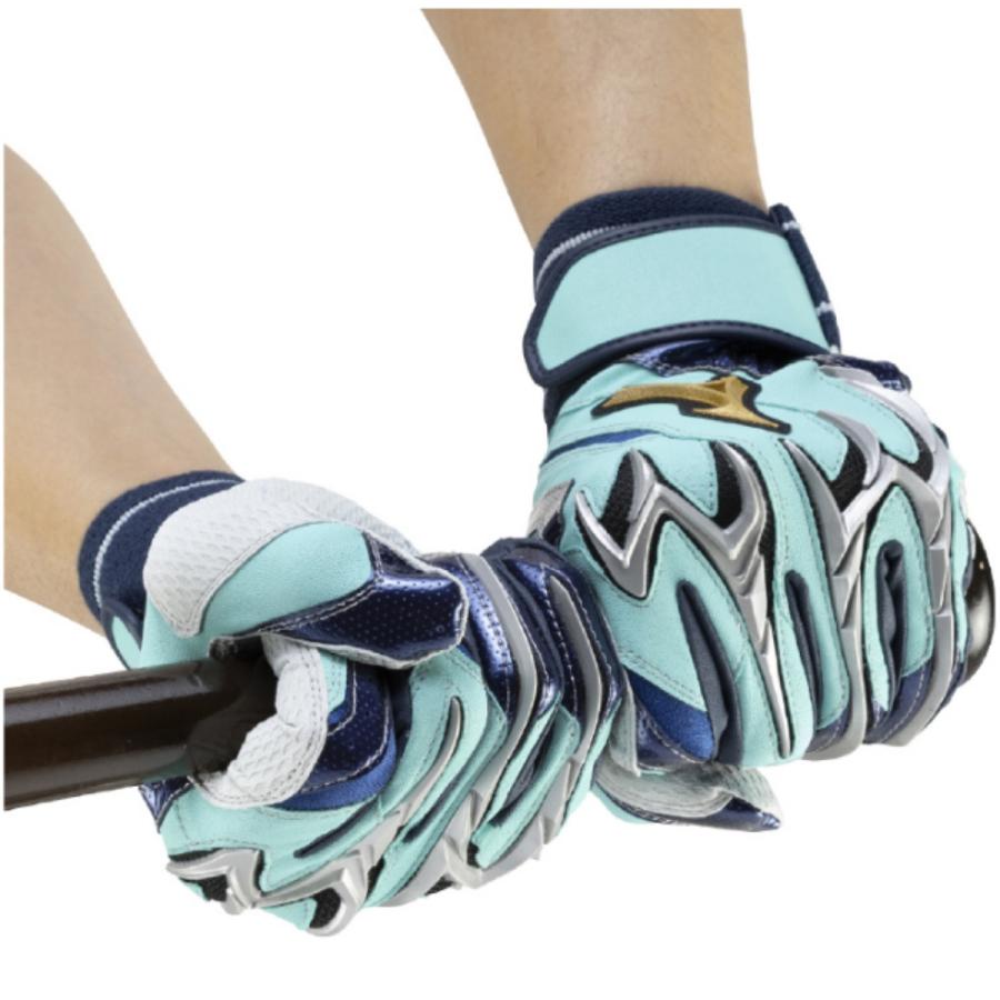 Mizuno Pro ミズノ MIZUNO ミズノプロ シリコンパワーアークDI 2026