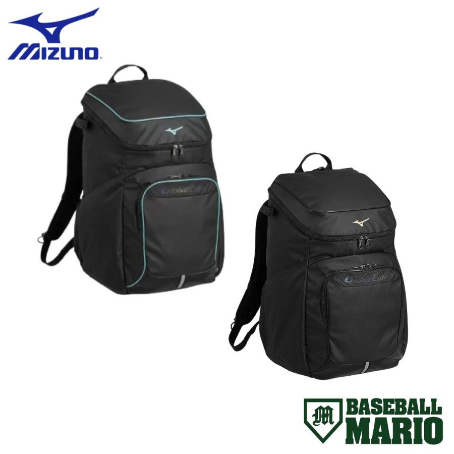 MIZUNO（ミズノ） グローバルエリート オールインワンバックパック 40L