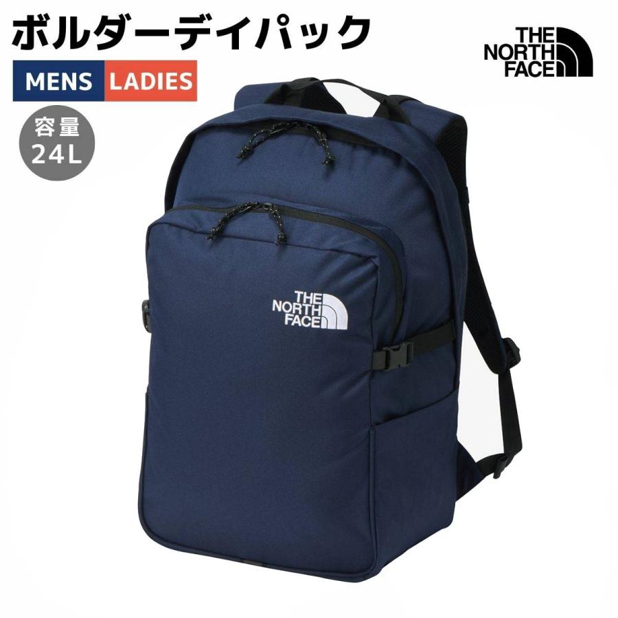 THE NORTH FACE（ザ ノースフェイス） THE NORTH FACE BOULDER DAYPACK