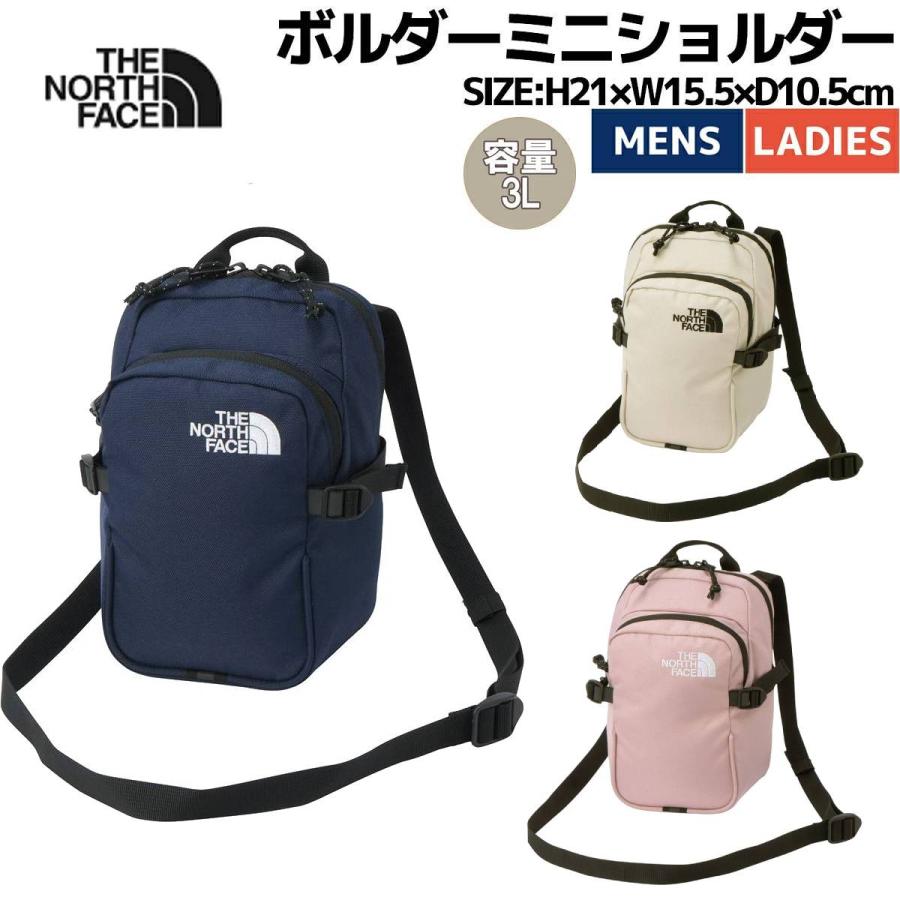 THE NORTH FACE（ザ ノースフェイス） THE NORTH FACE Boulder Mini