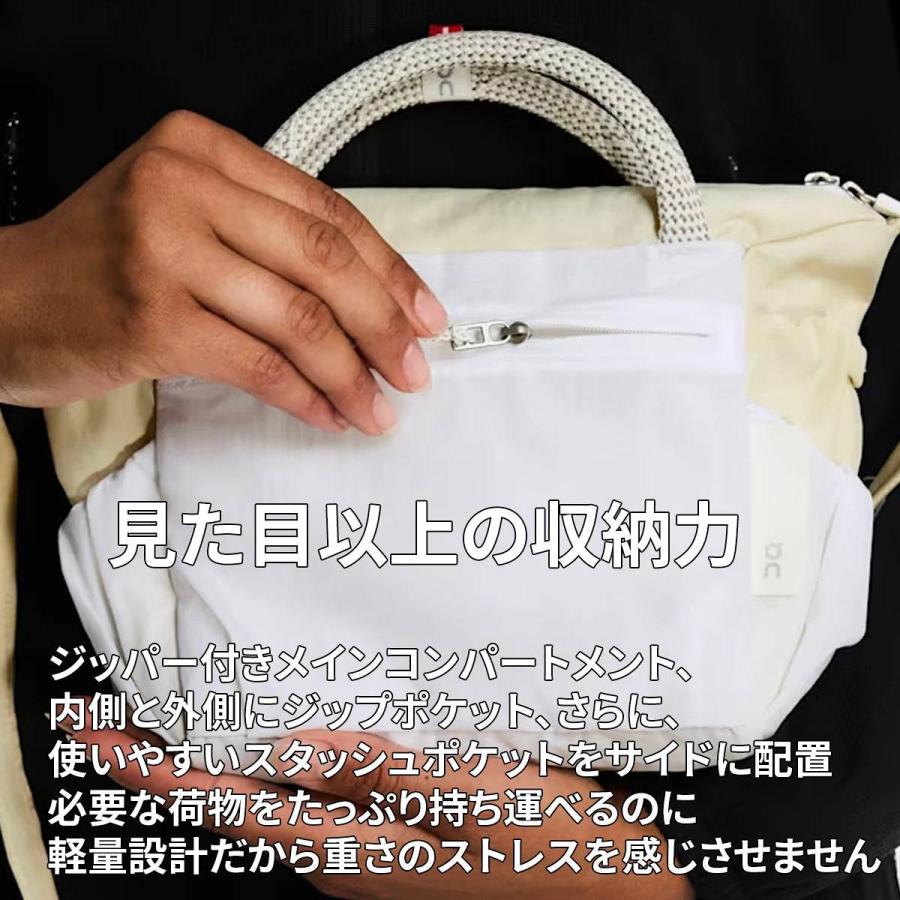 On（オン） On Track Pack Mini Elite トラックパック ミニ エリート