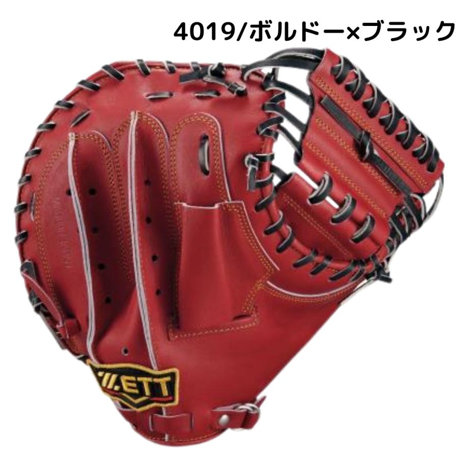 値下げ！　ZETT PROSTATUS 硬式　キャッチャーミット　グラブ袋付き！ プロステイタス ゼット ZETT 専用グラブ袋付き PROSTATUS 硬式用