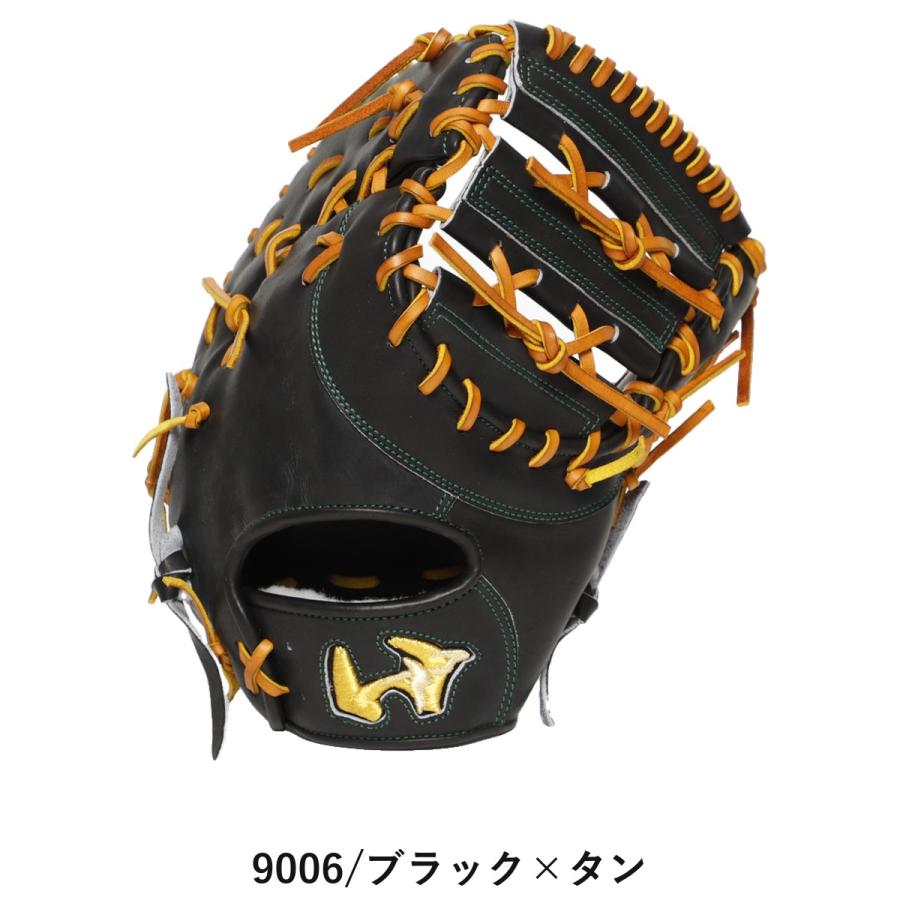 ワールドペガサス（WORLD PEGASUS） グランドペガサス WAGYU 硬式用