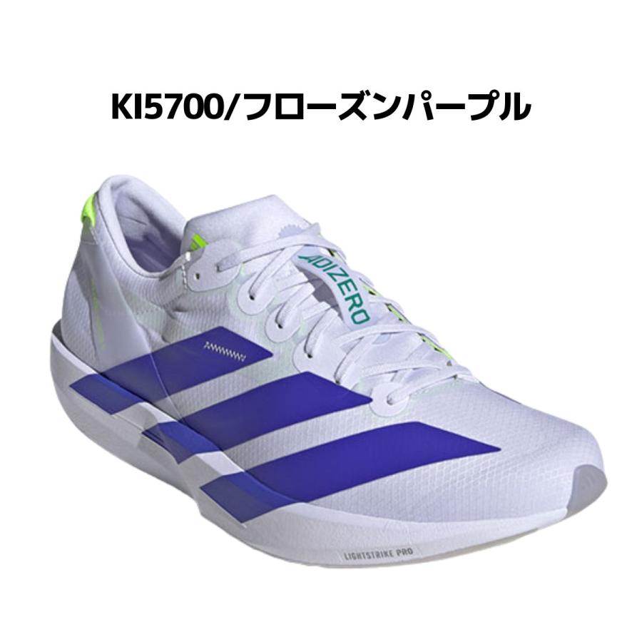 adidas（アディダス） adidas ADIZERO JAPAN 9 アディゼロ ジャパン 9
