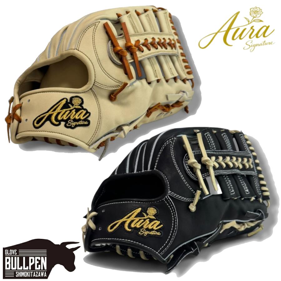 オーラ AURA Signature 専用グラブ袋付き 硬式外野手用グラブ グローブ