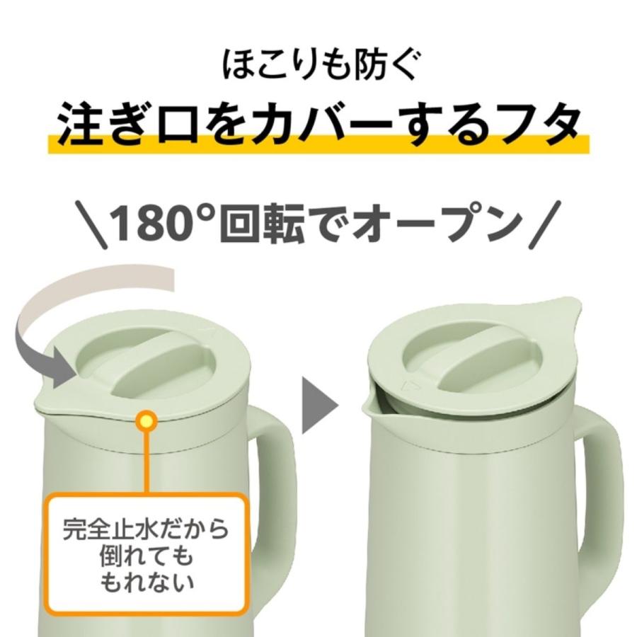 THERMOS（サーモス） ステンレスポット 1L 保温 保冷 卓上ポット 保温